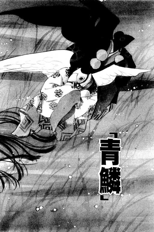 第6卷