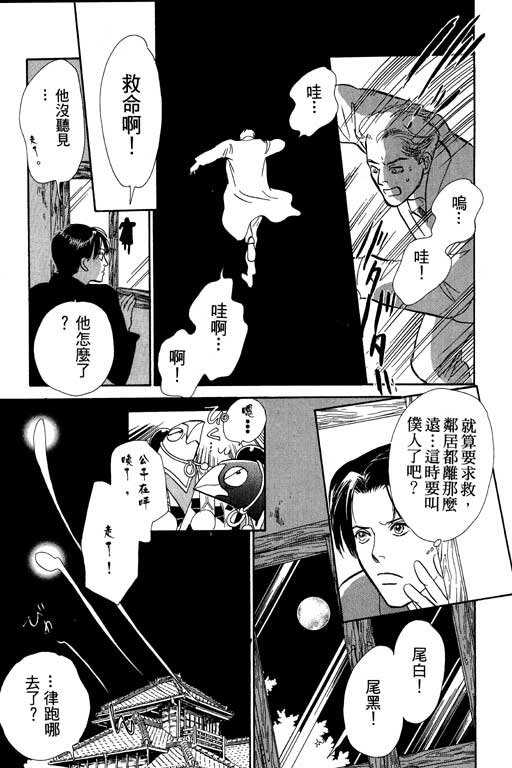 第6卷