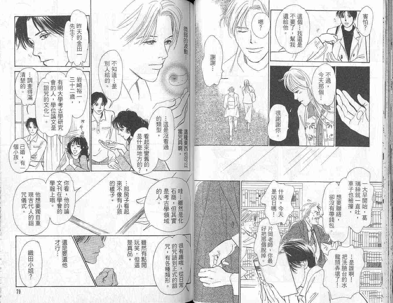 第9卷