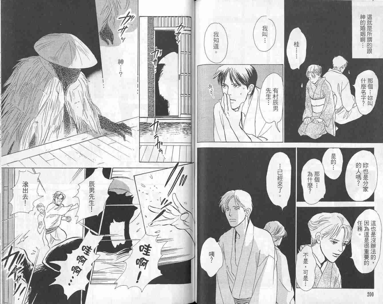 第9卷