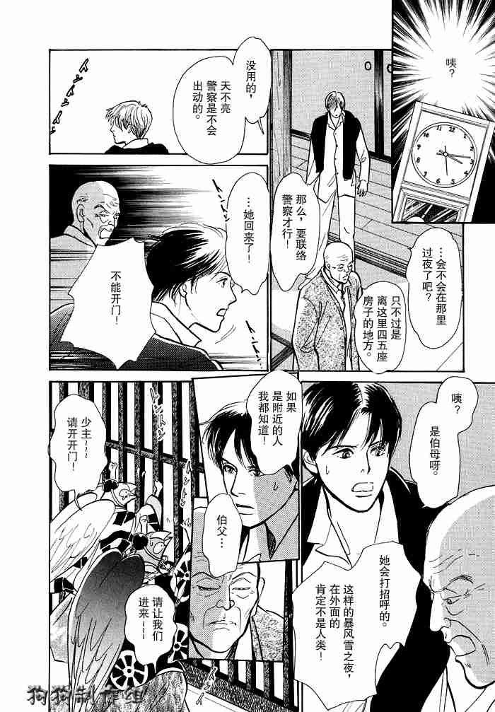 第12卷