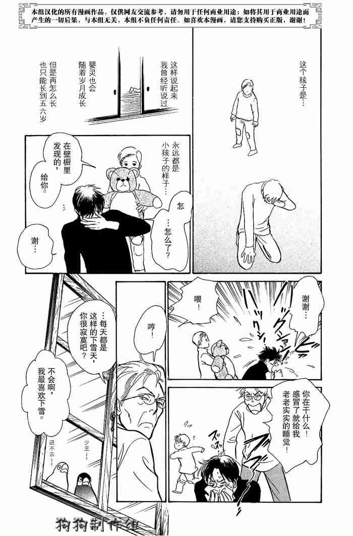 第12卷