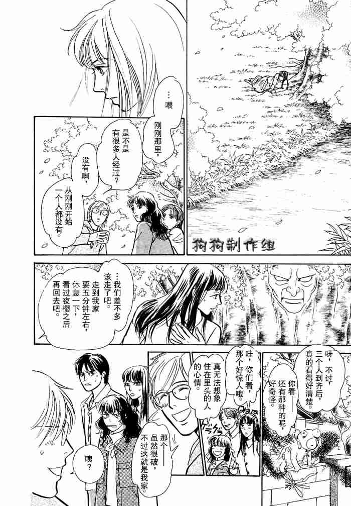 第12卷