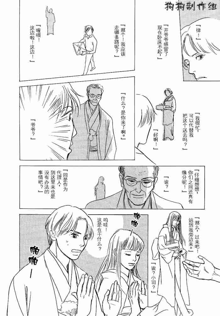 第12卷