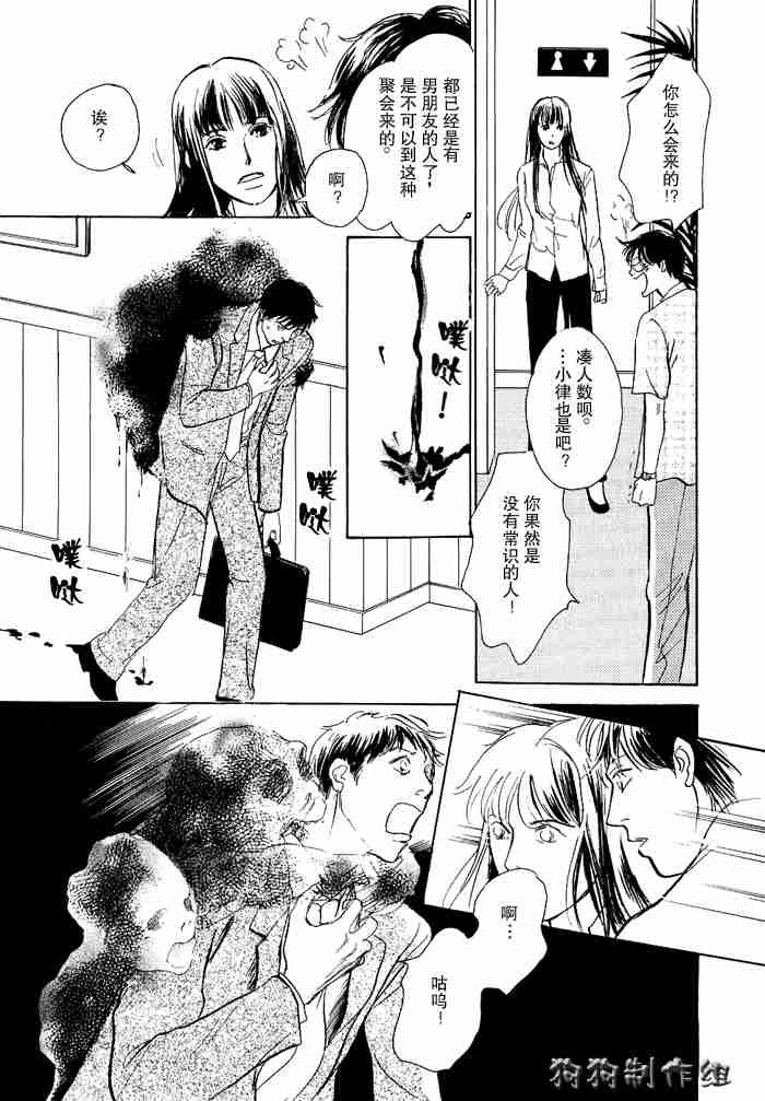 第12卷