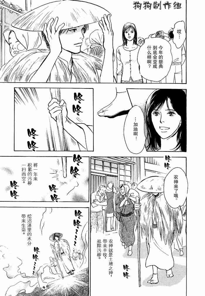 第12卷