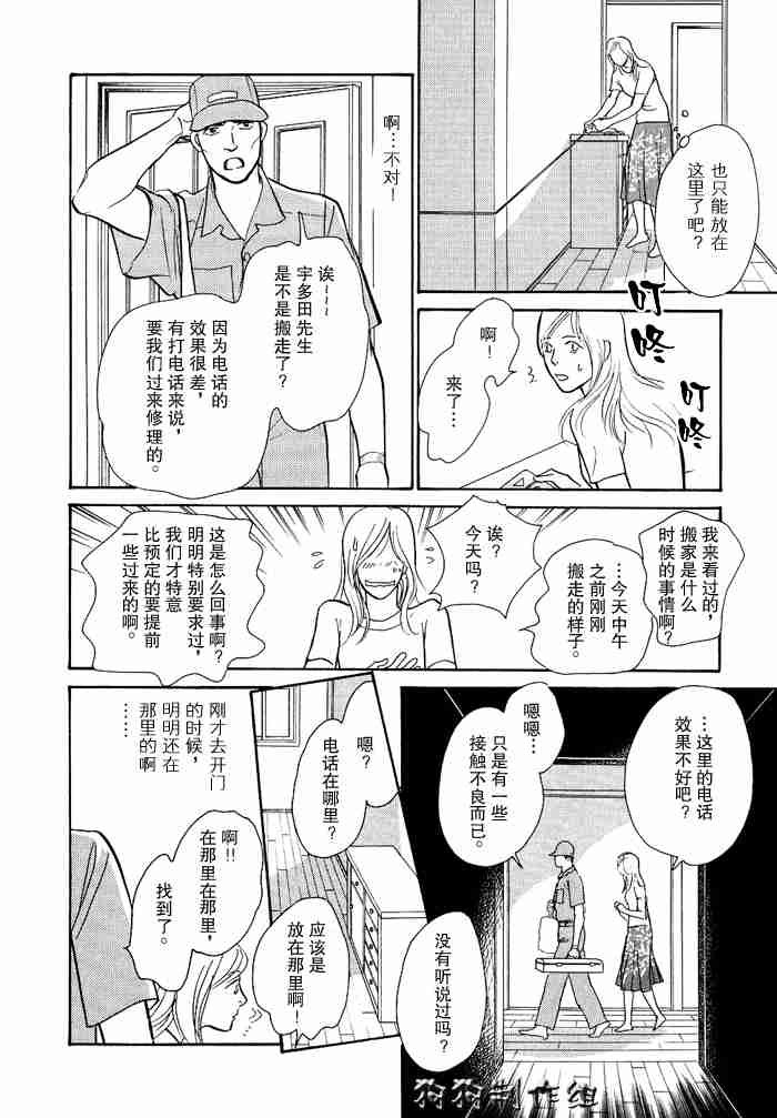 第12卷