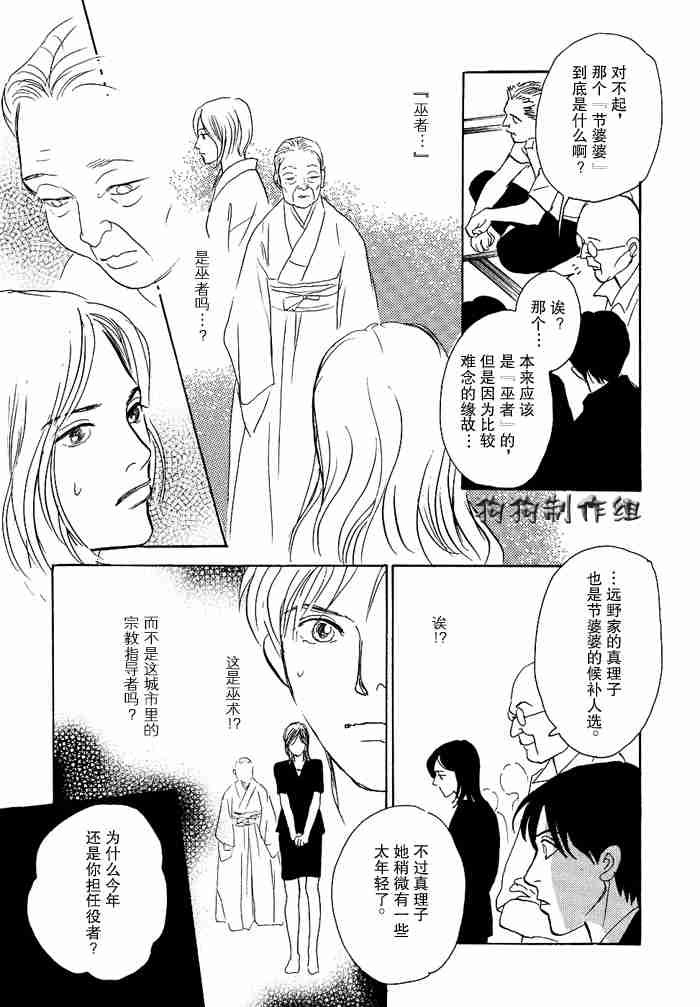 第12卷