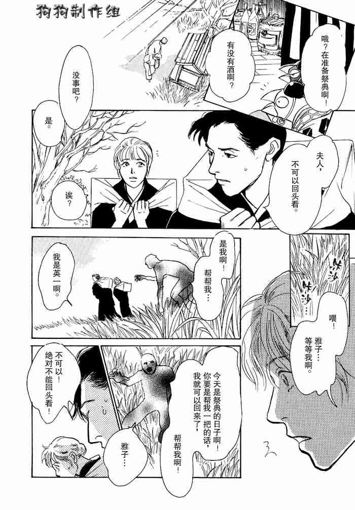 第12卷