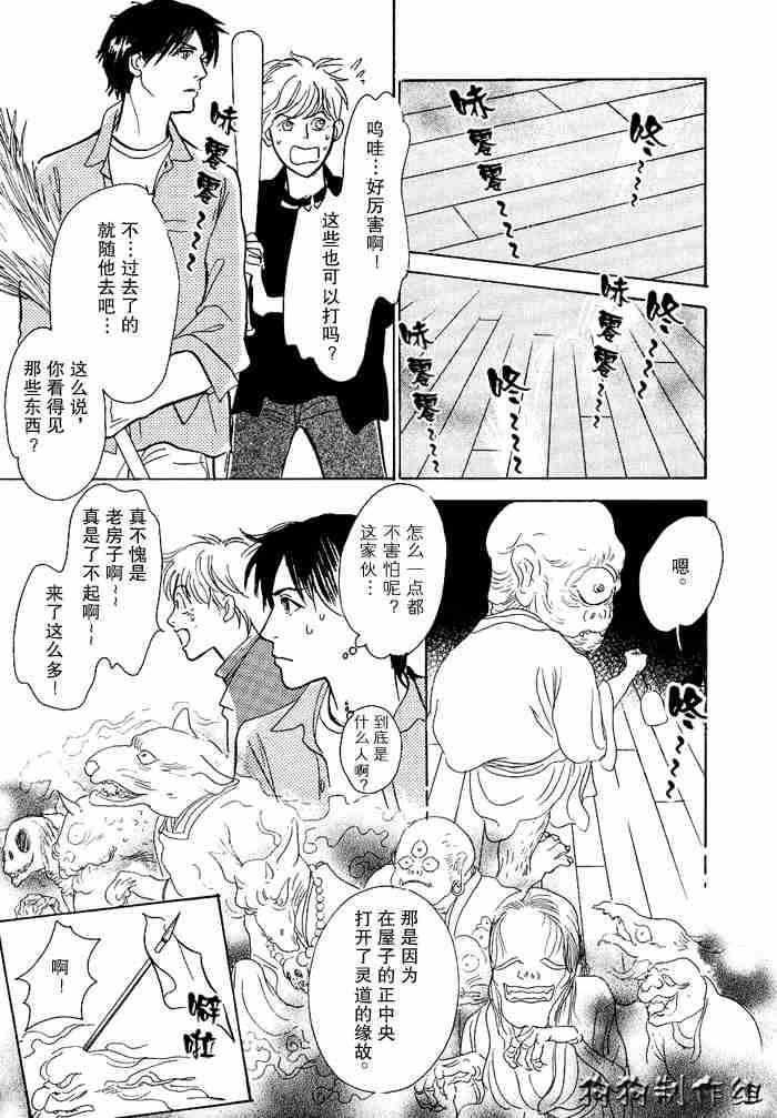 第12卷