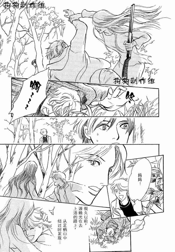 第12卷