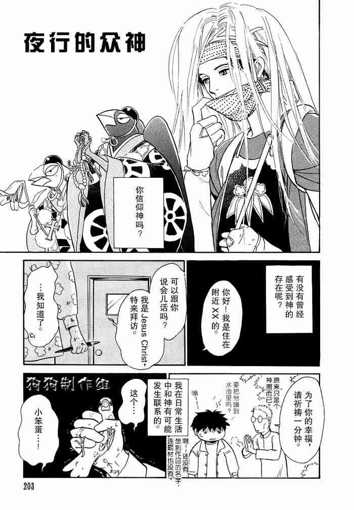 第12卷
