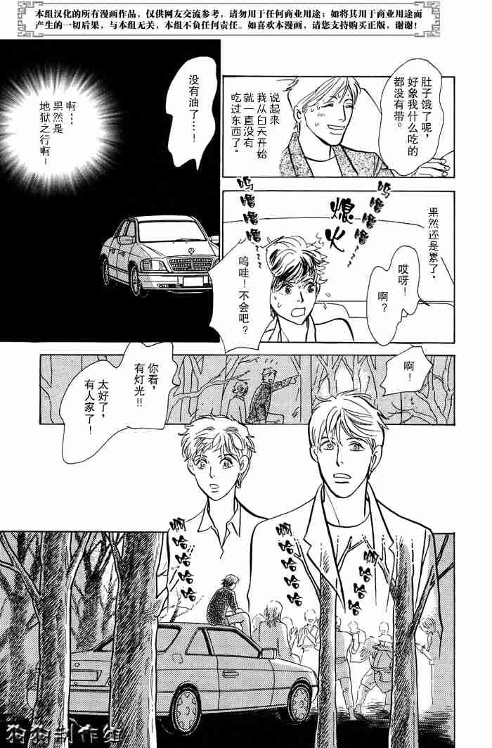 第13卷