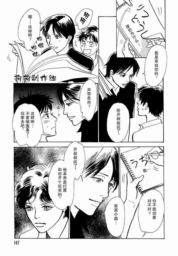 第13卷