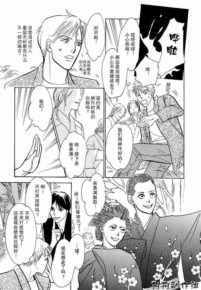 第13卷