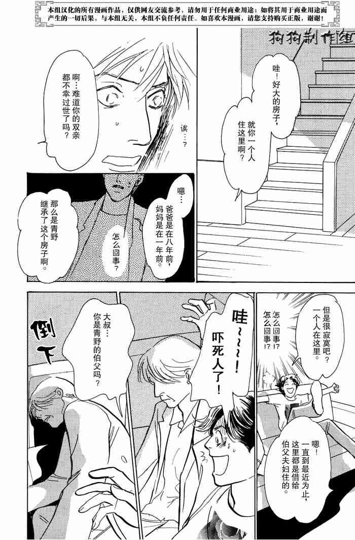 第13卷