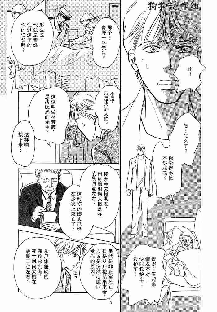 第13卷