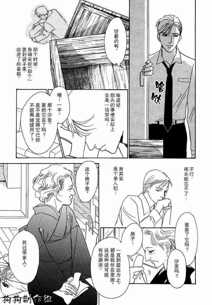 第13卷
