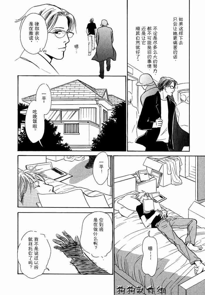 第13卷
