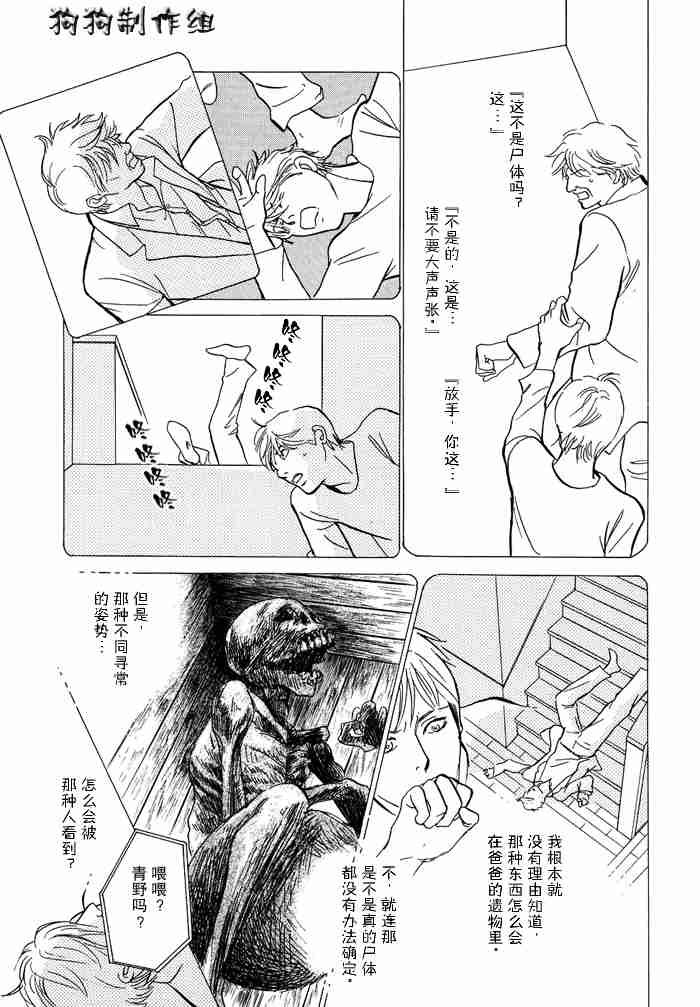 第13卷