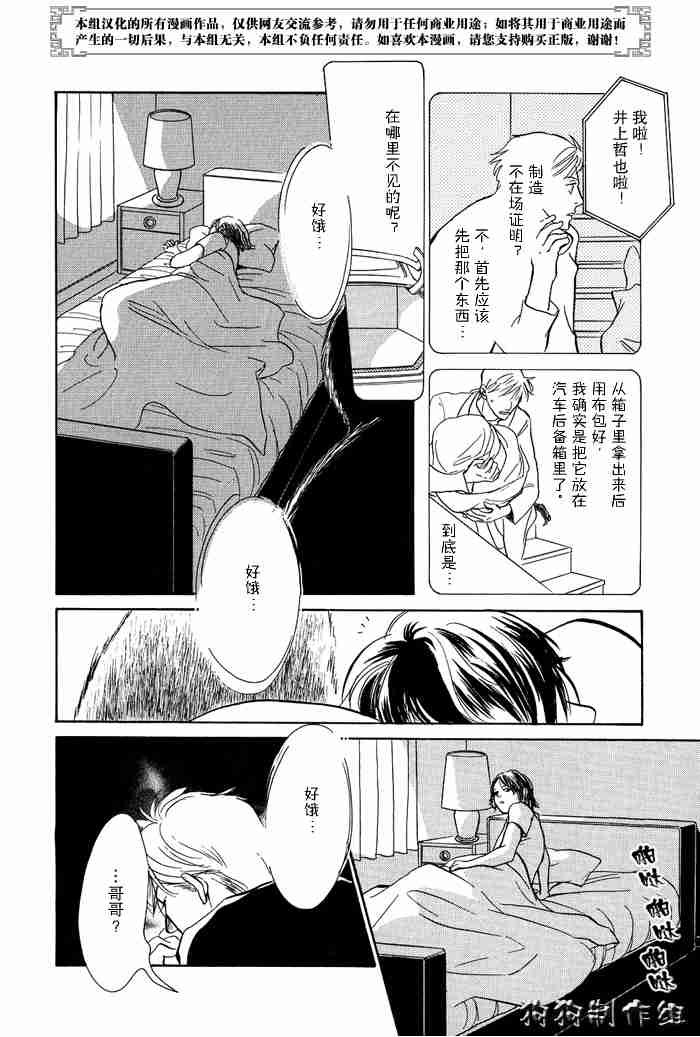 第13卷