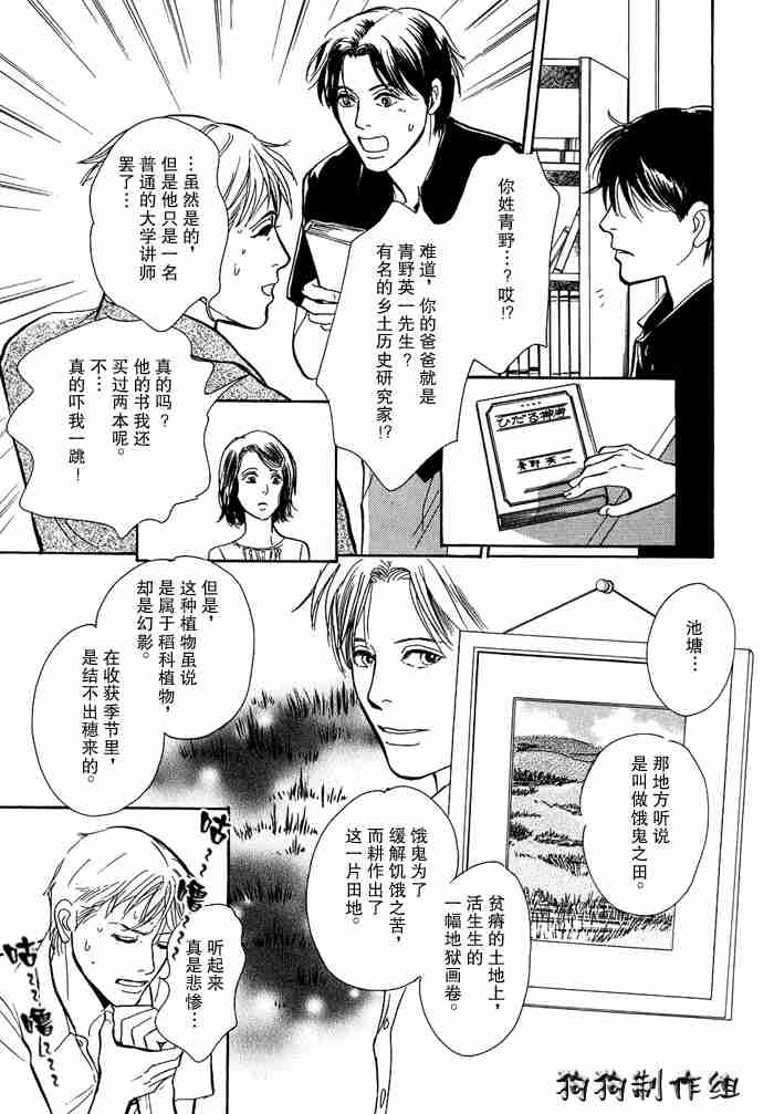 第13卷