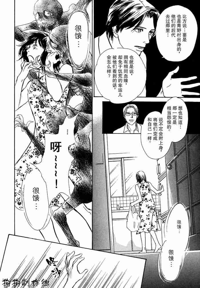 第13卷