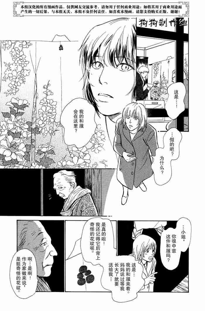 第13卷