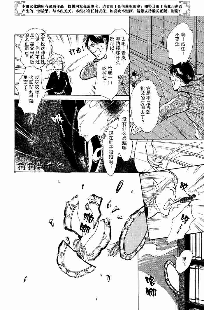 第13卷