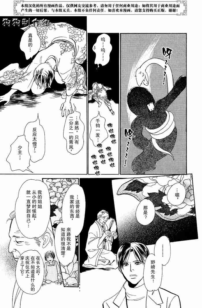 第13卷