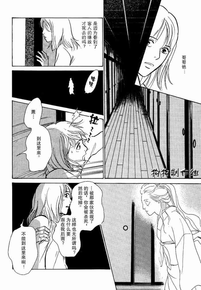 第13卷