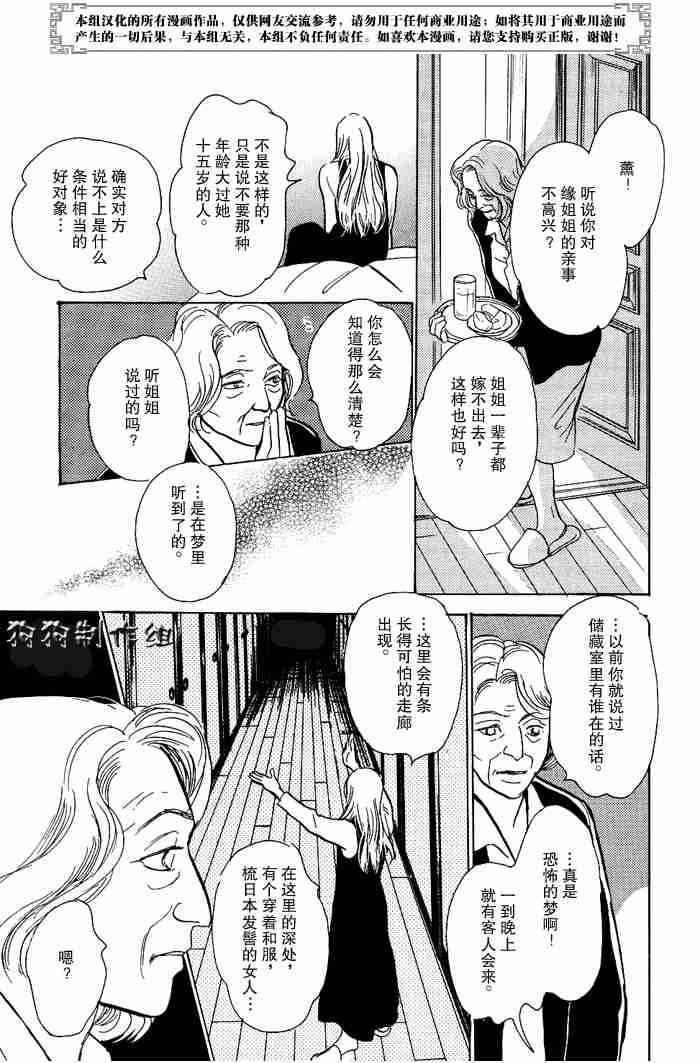 第13卷