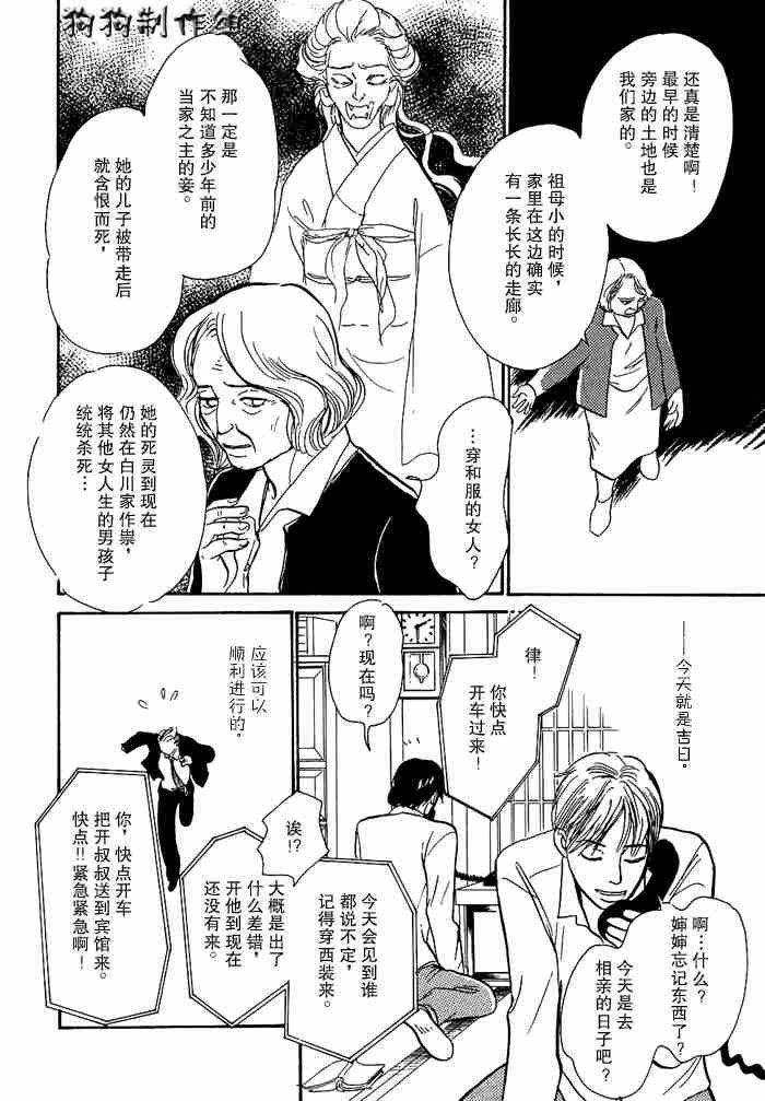 第13卷