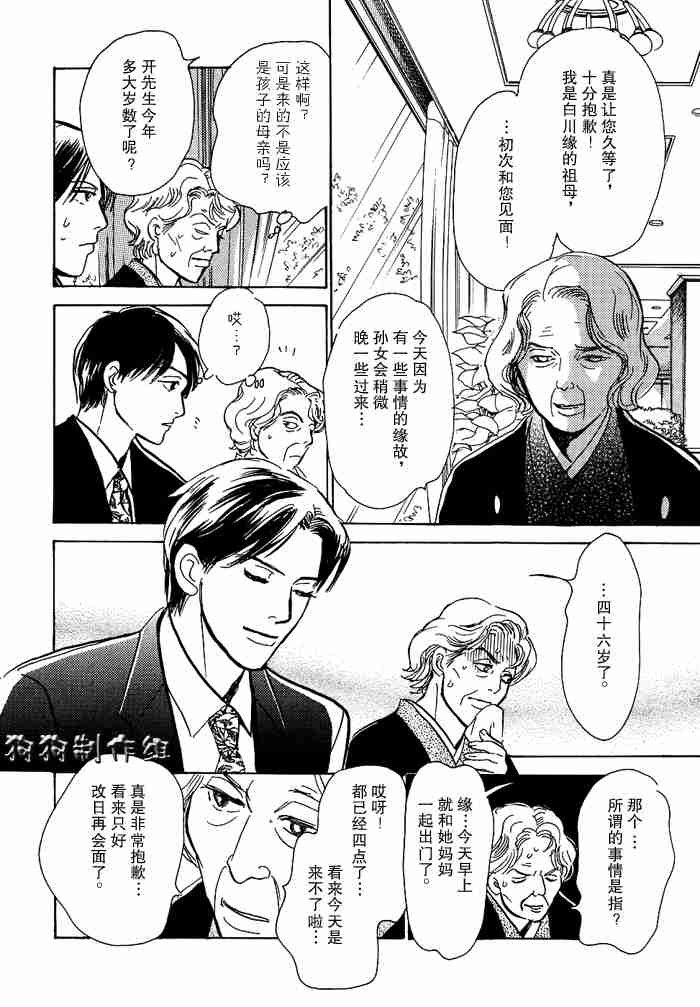第13卷