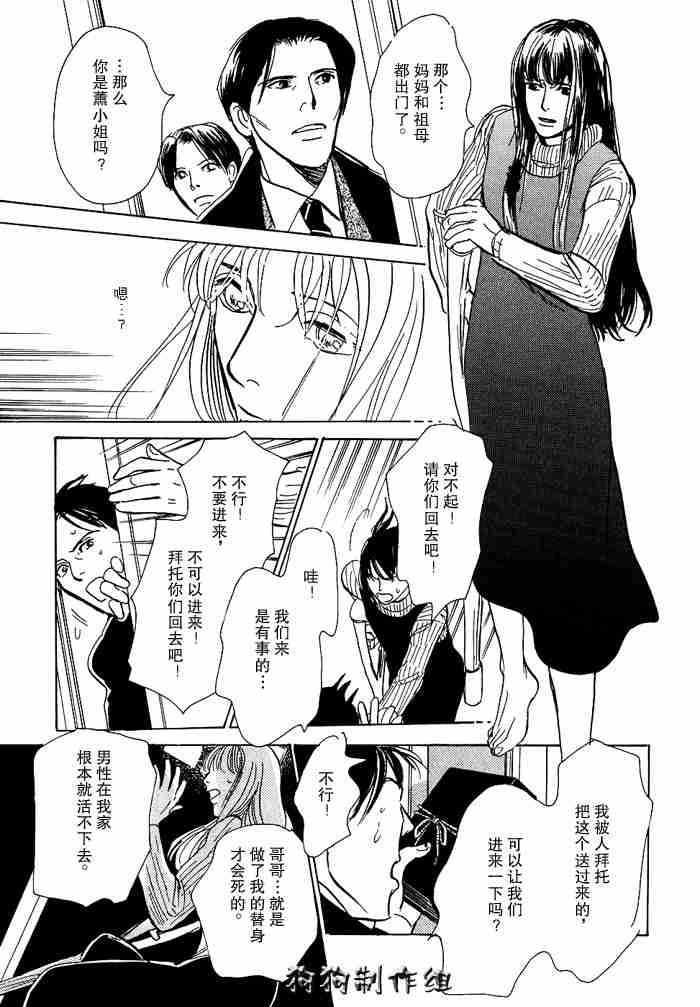 第13卷