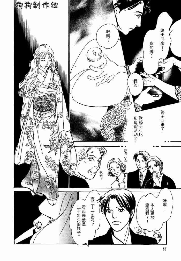 第13卷