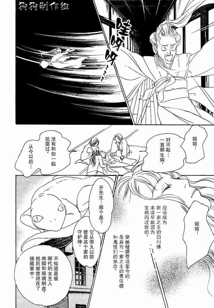 第13卷