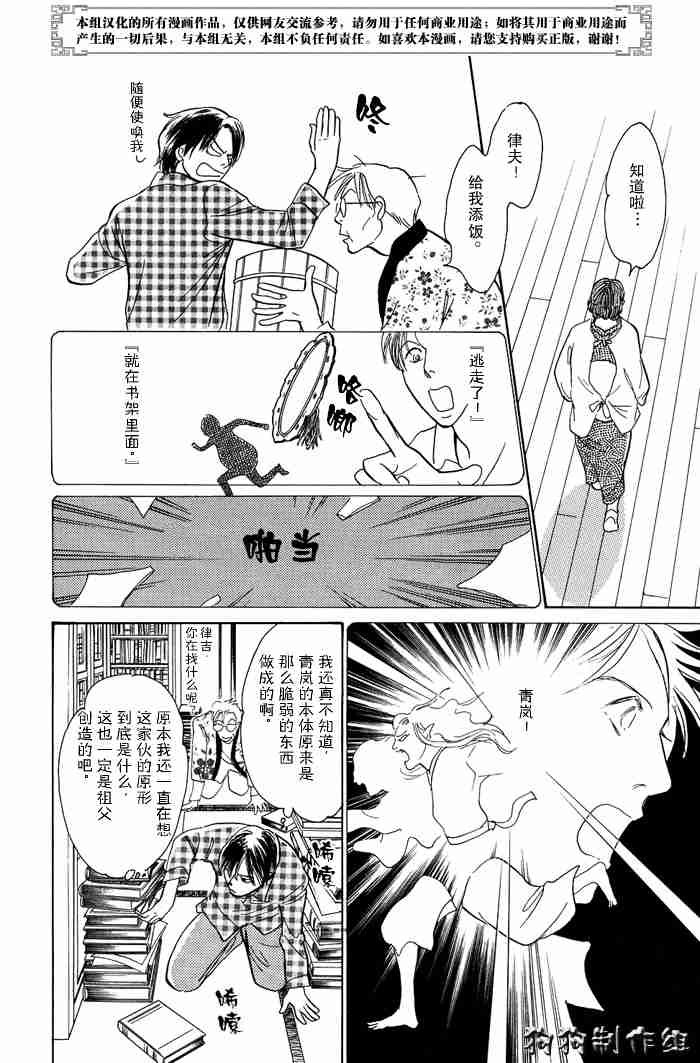 第13卷