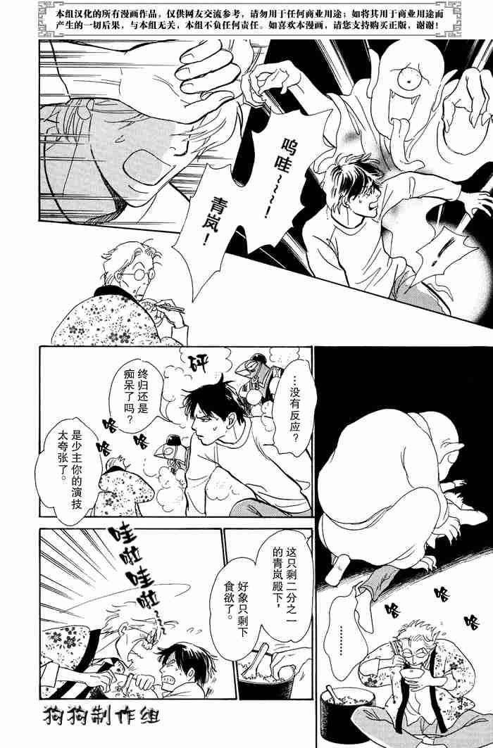 第13卷