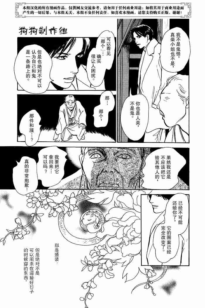 第13卷
