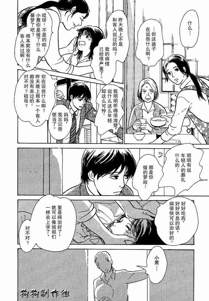 第13卷