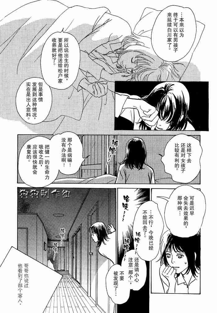 第13卷