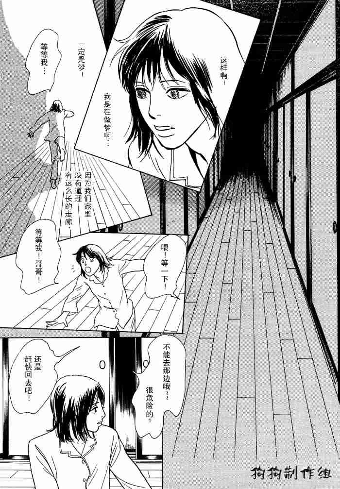 第13卷
