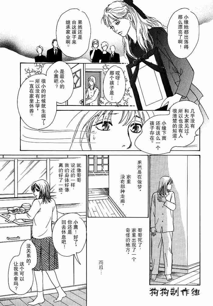 第13卷