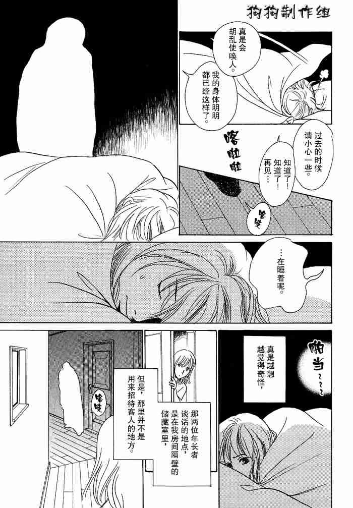 第13卷