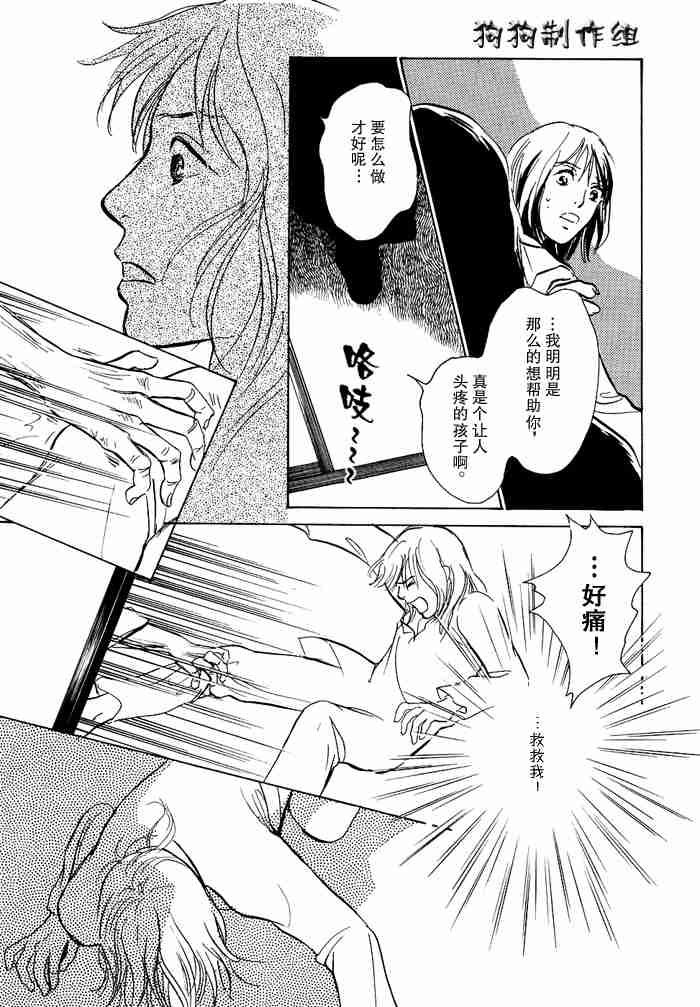 第13卷