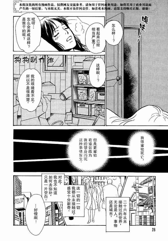第13卷