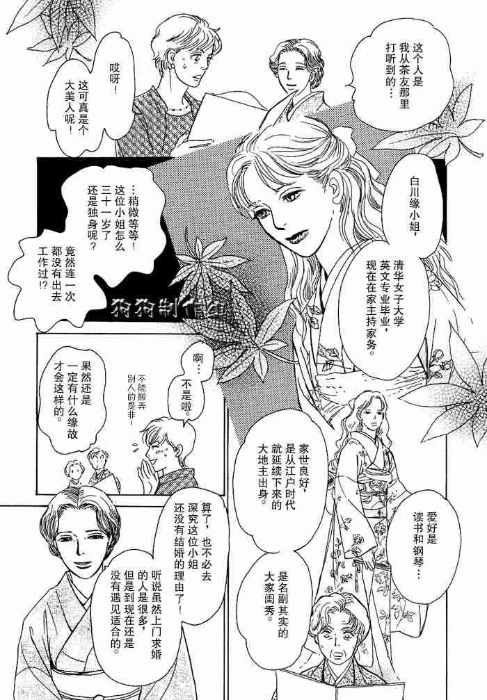 第13卷