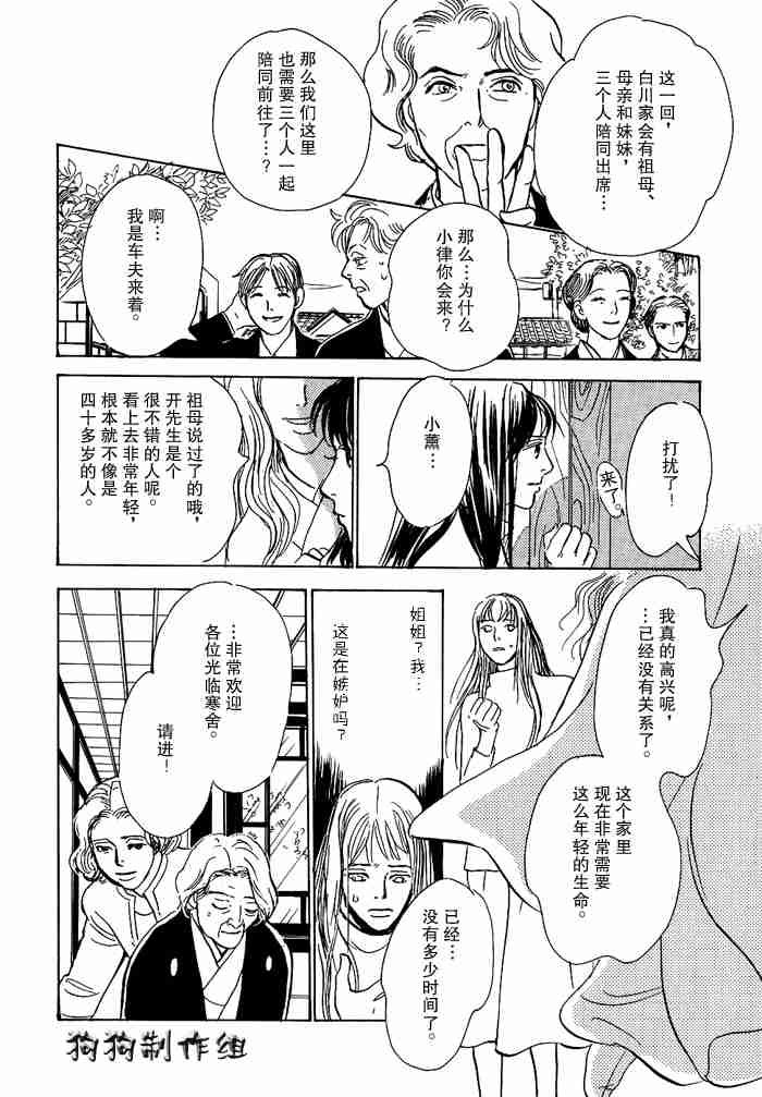 第13卷