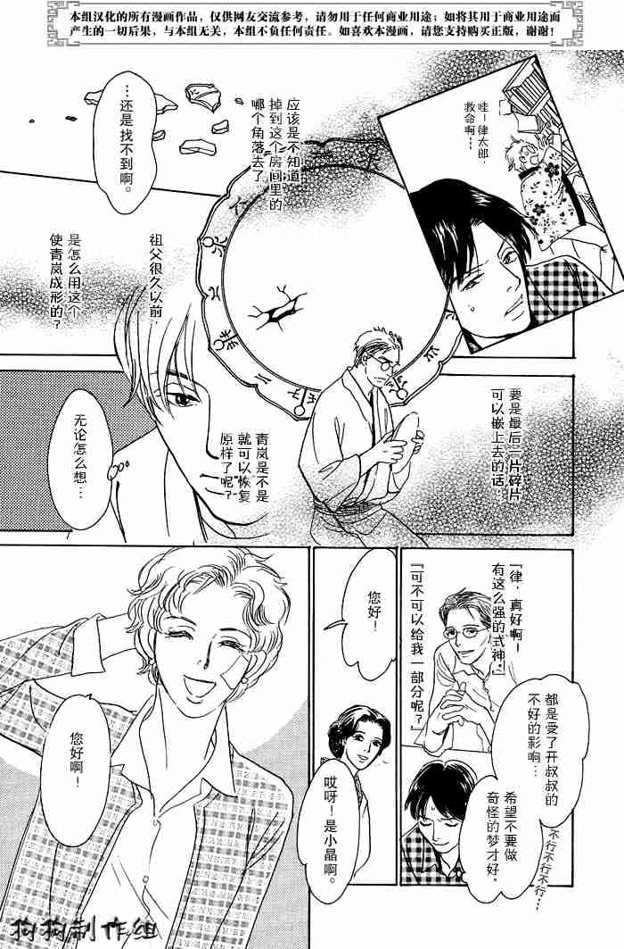 第13卷